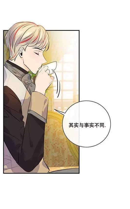 第69话58