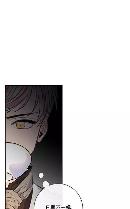 第69话61