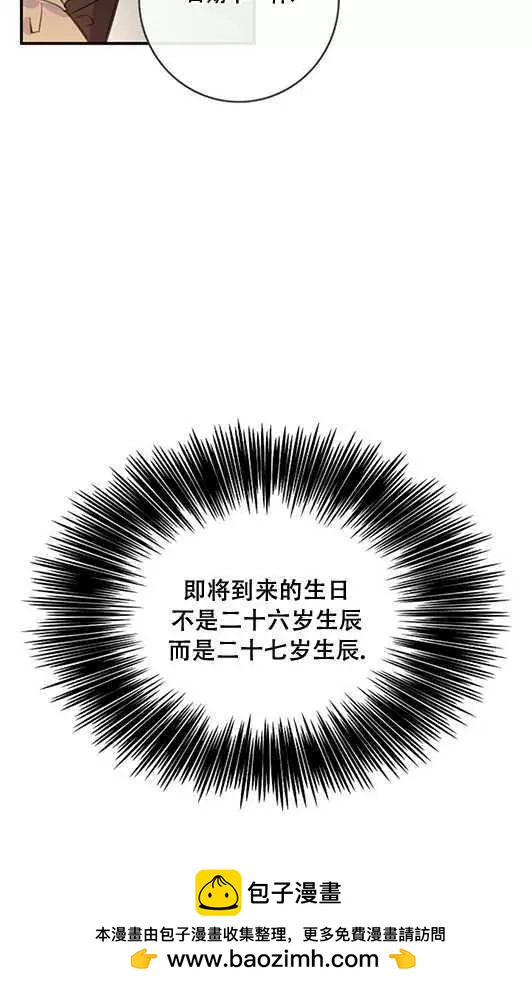 第69话62