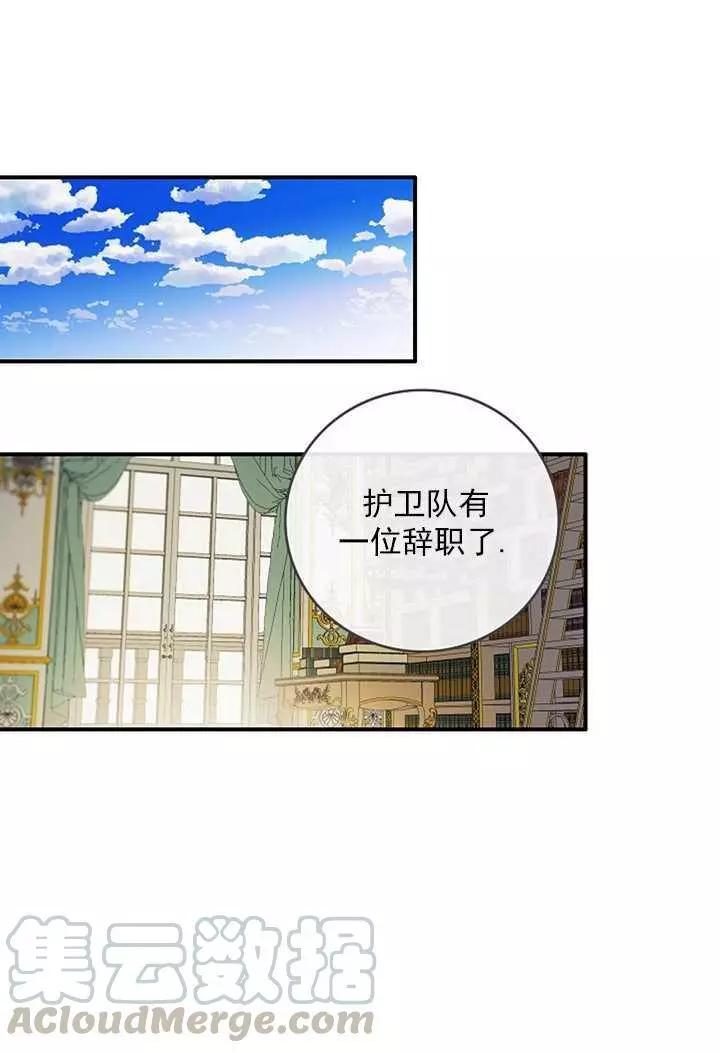 第70话0