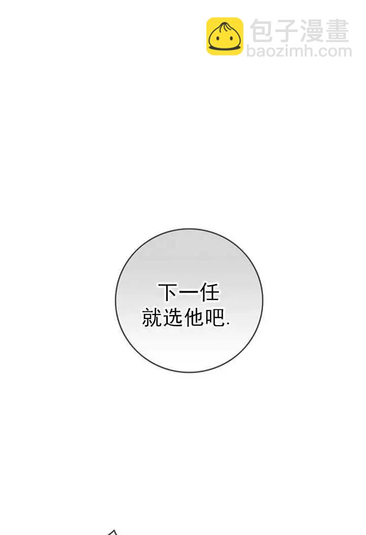 第70话18