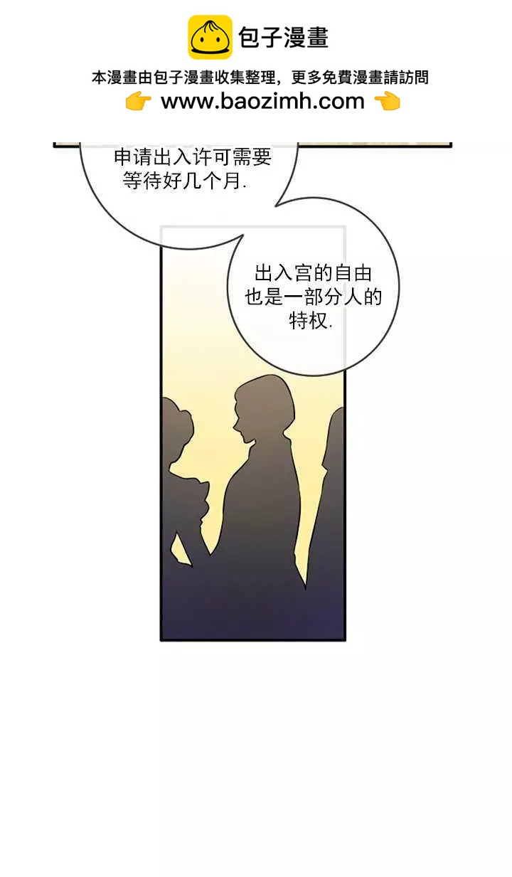 第70话62