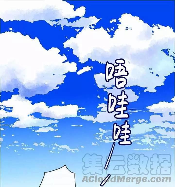 第74话0