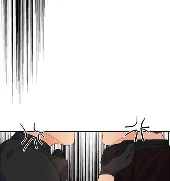 第74话11