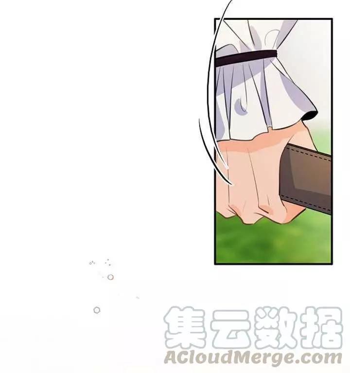第74话16