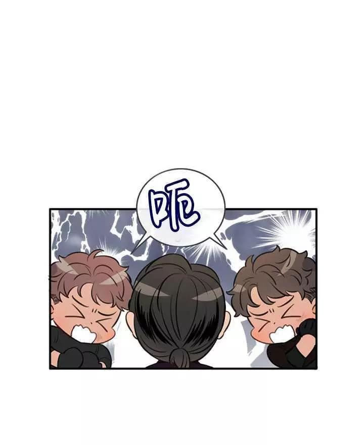 第74话21
