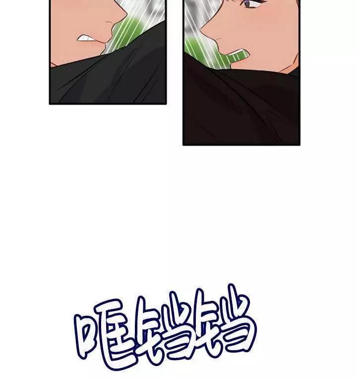 第74话3