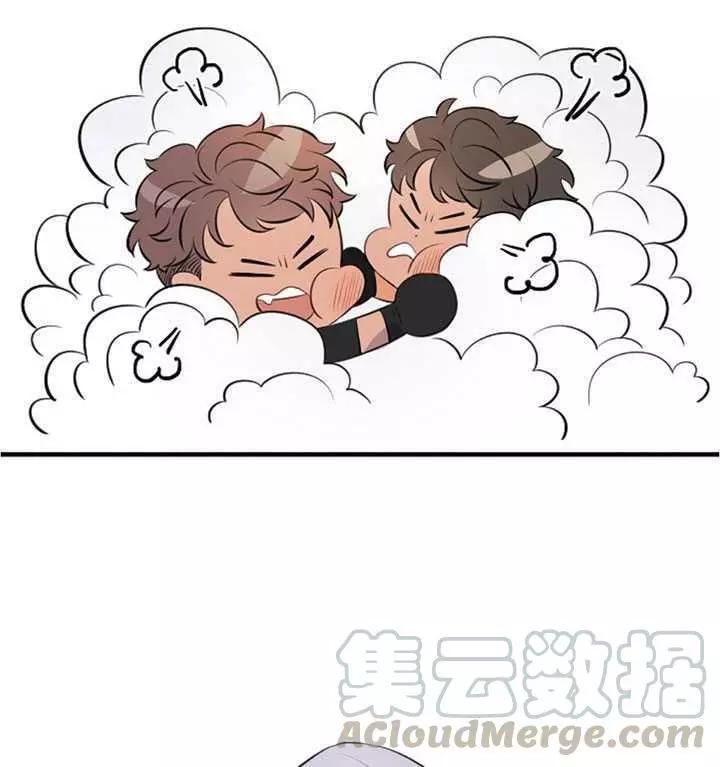 第74话4