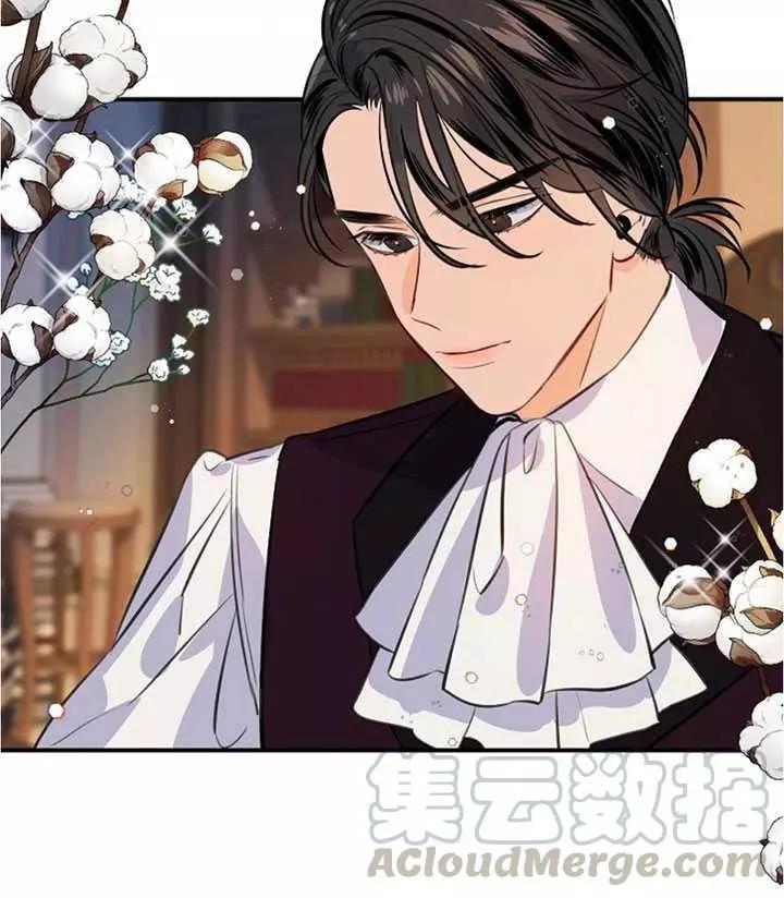 第74话40