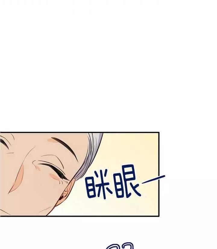 第74话41