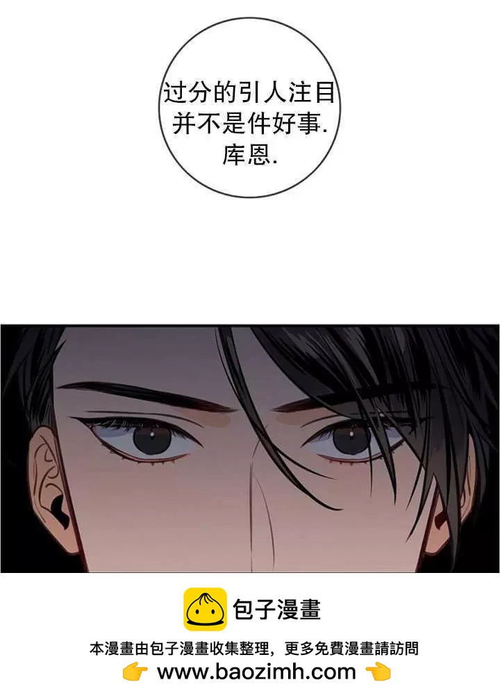 第74话49