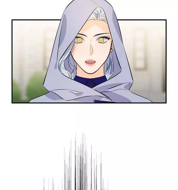 第74话5