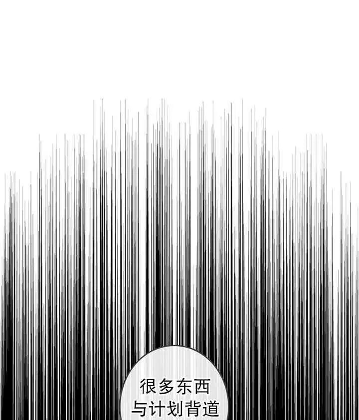第74话55