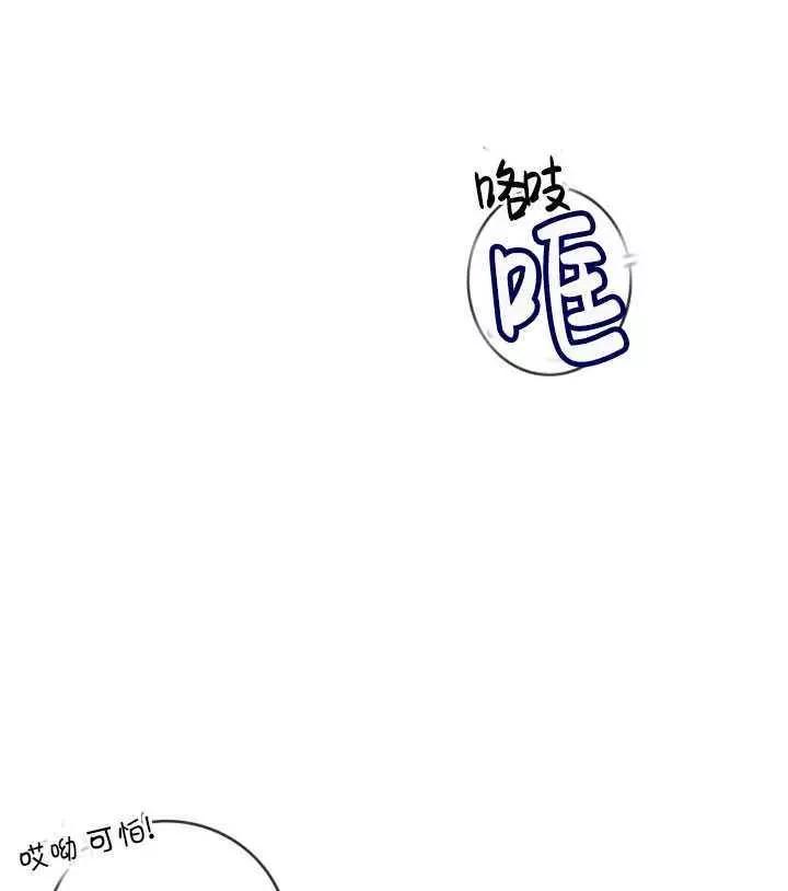 第75话26