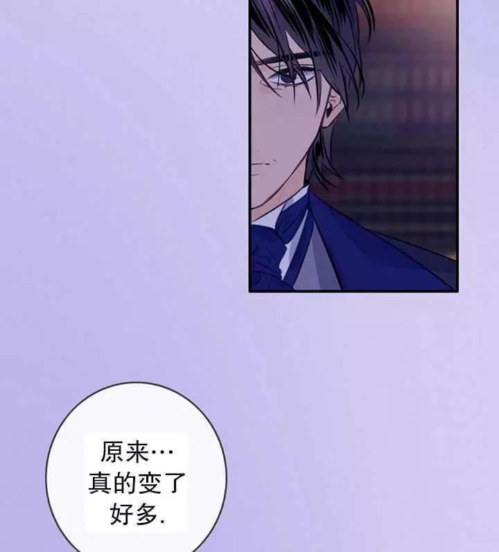 第75话37