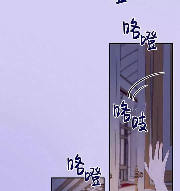 第75话57