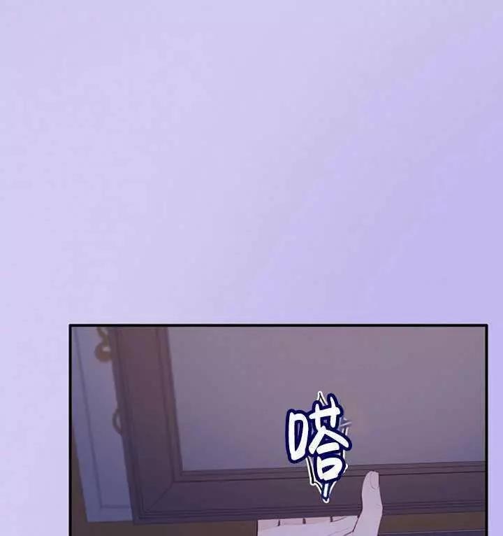第75话59