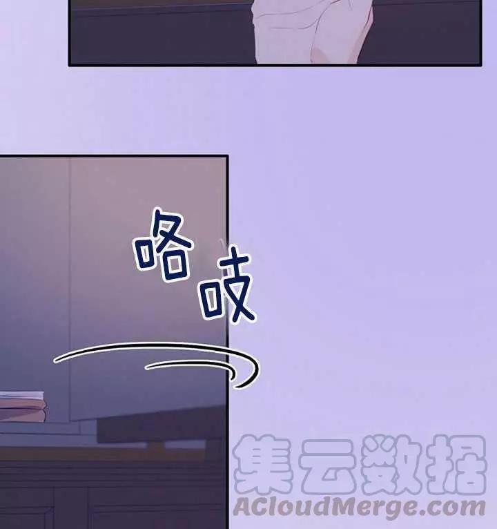 第75话60