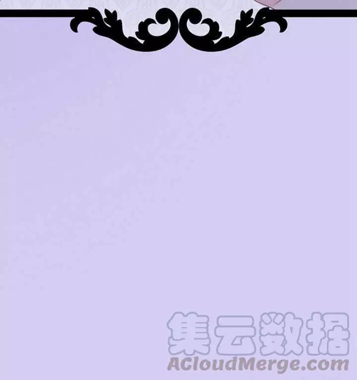 第75话64