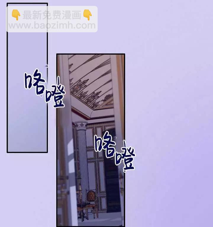 第75话65