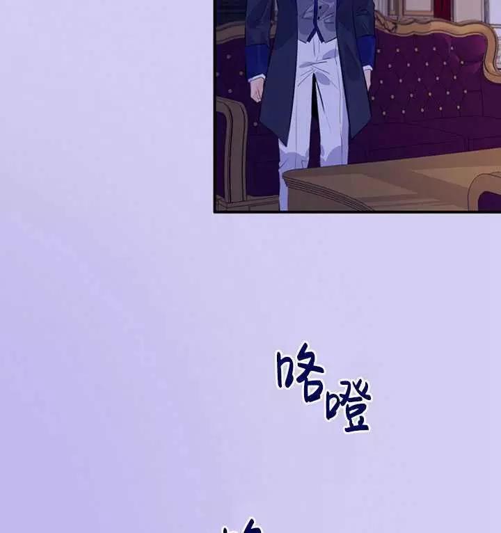 第75话67