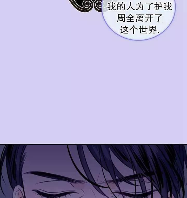 第75话78