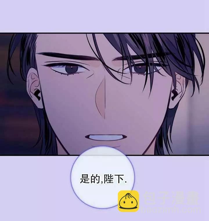第75话81