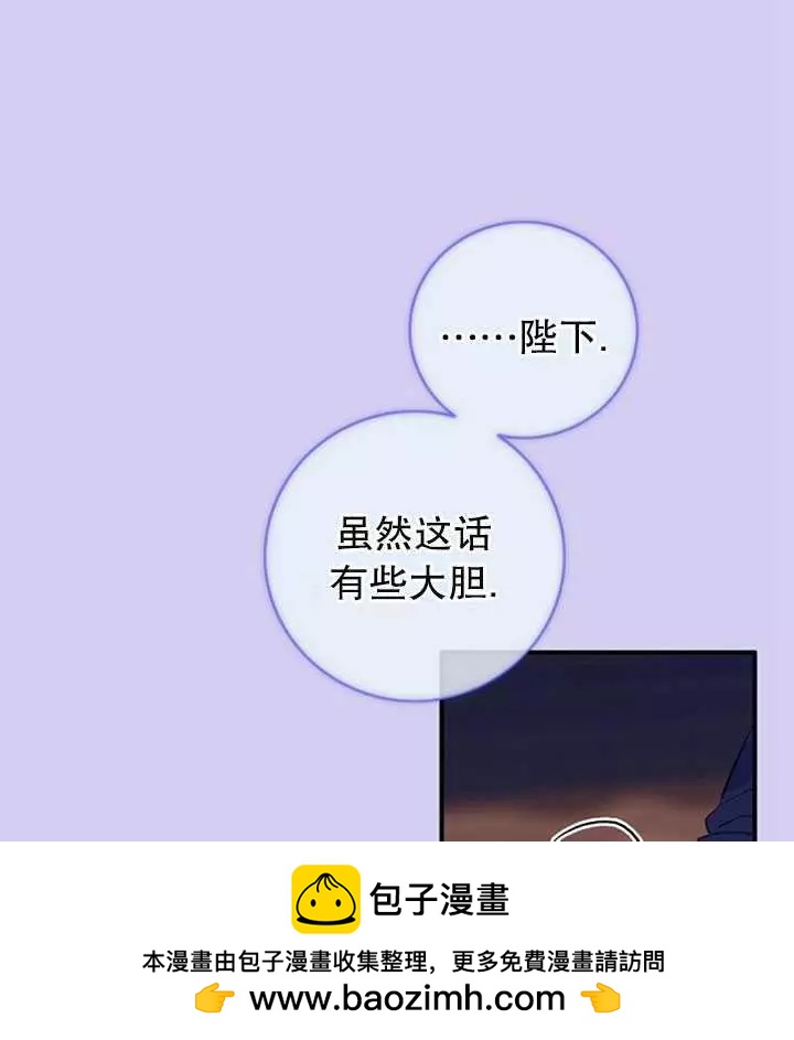 第75话83