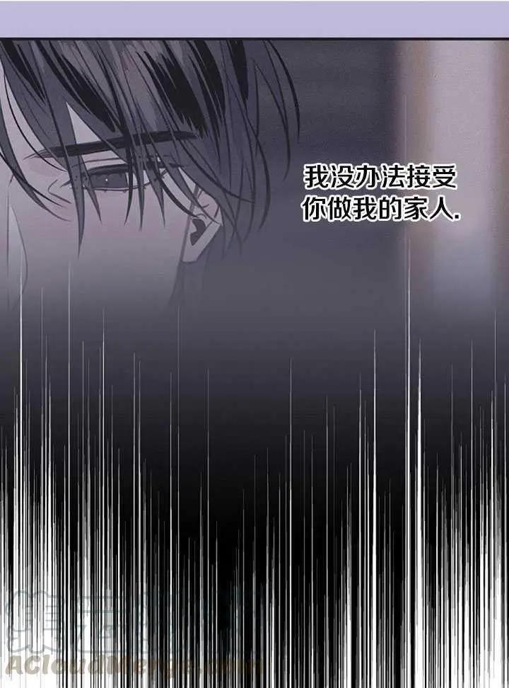 第76话0