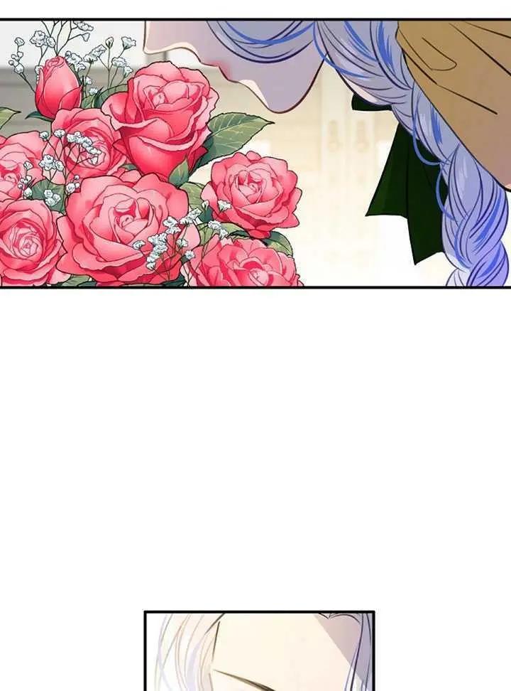 第76话13