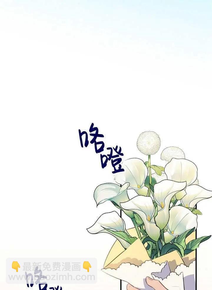 第76话18