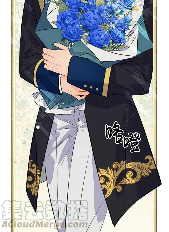 第76话28