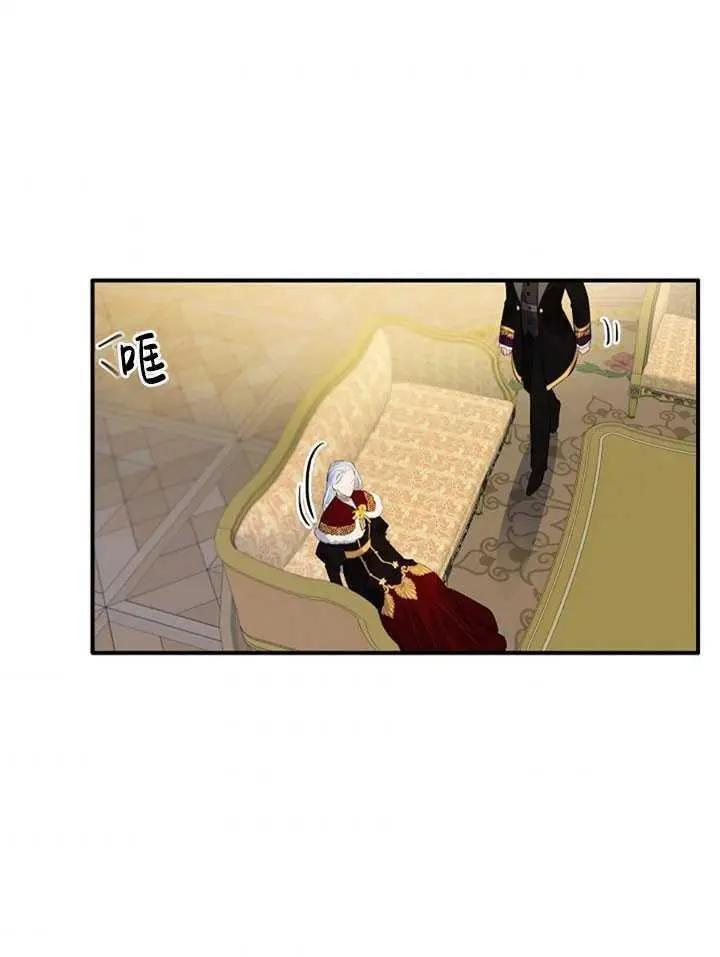 第76话45