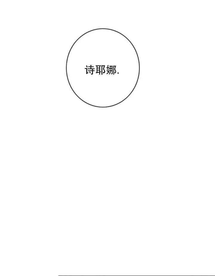 第76话62
