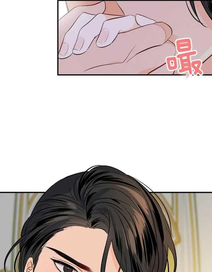第76话63