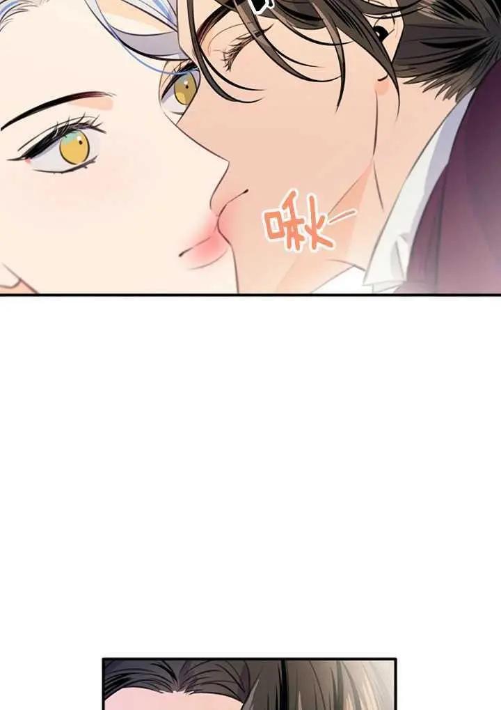 第76话79