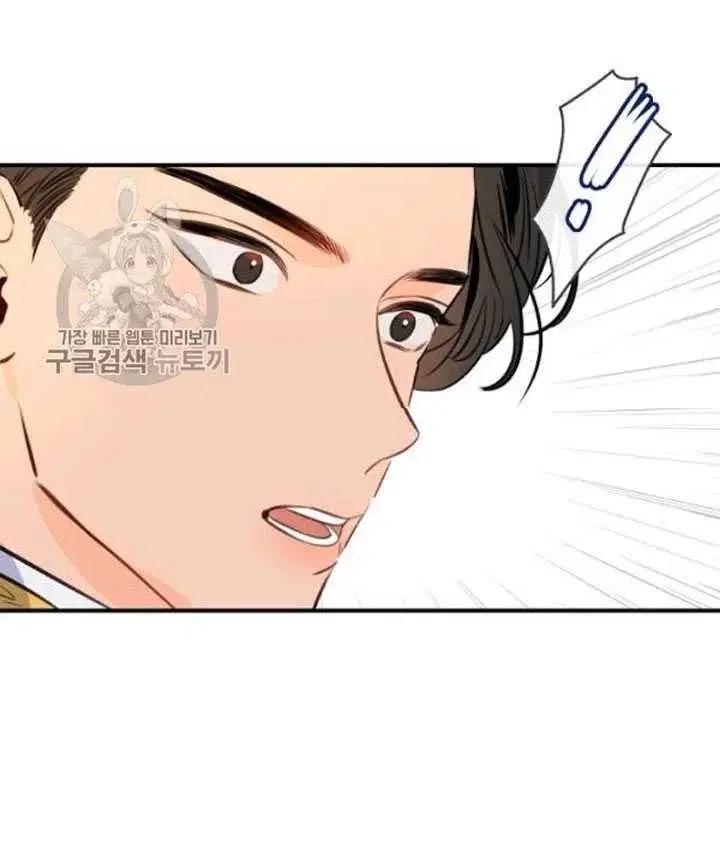 第86话54