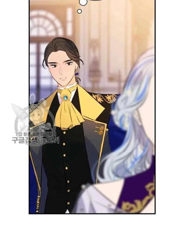 第86话57