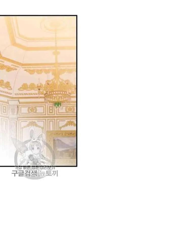 第86话60