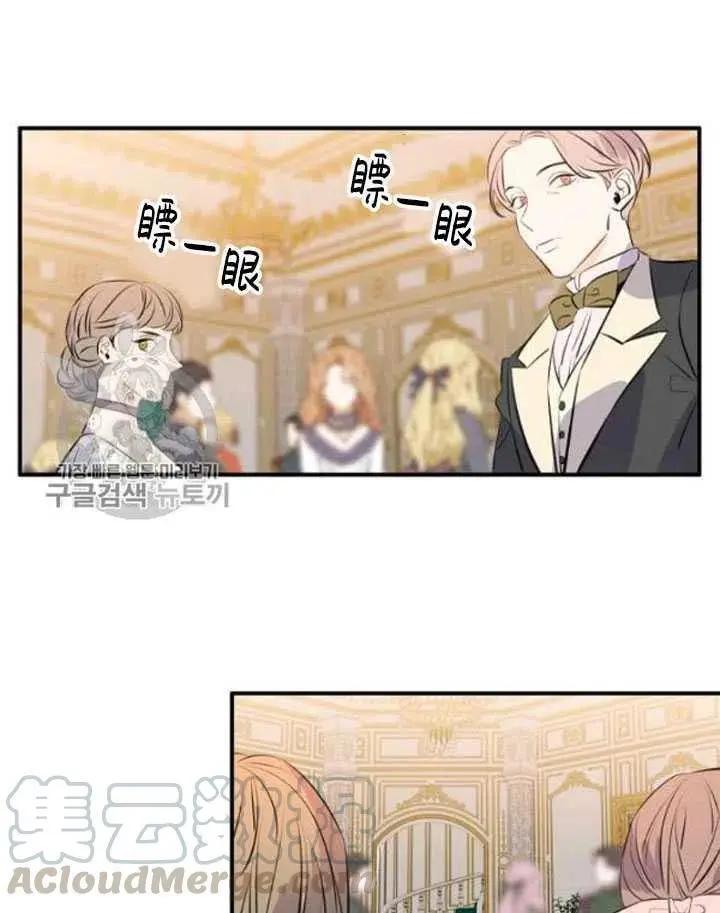 第86话61