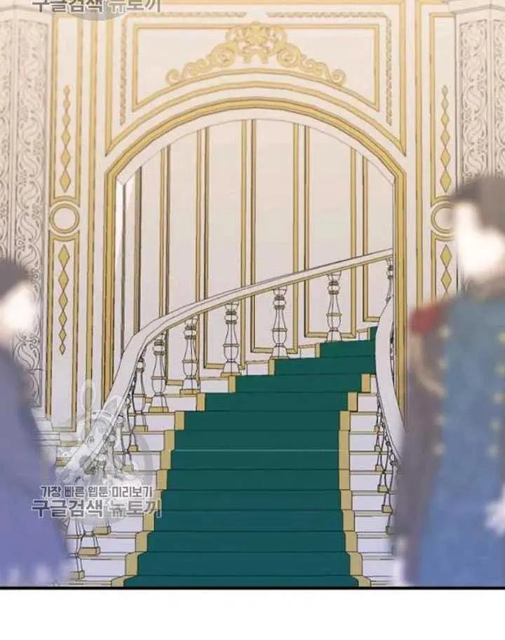 第86话71
