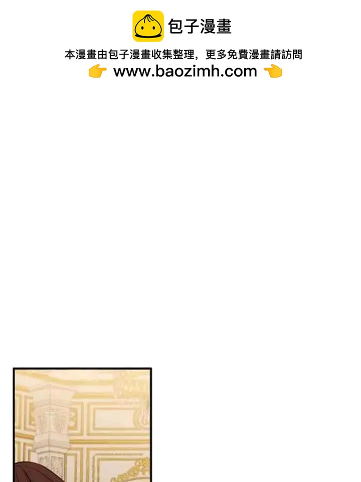 第86话72