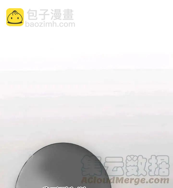 第86话79