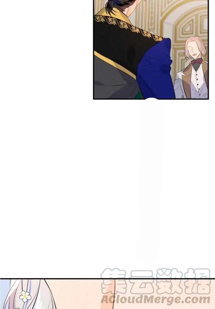 第87话18