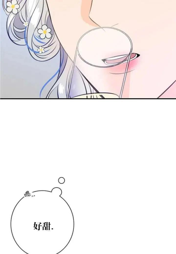 第87话19