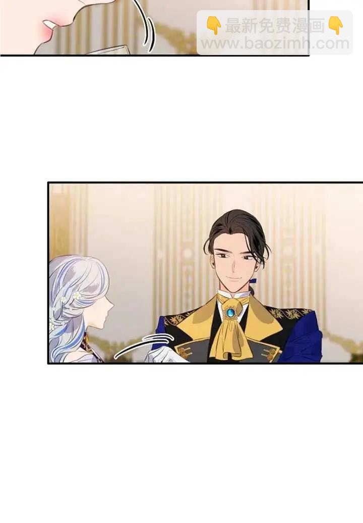 第87话26