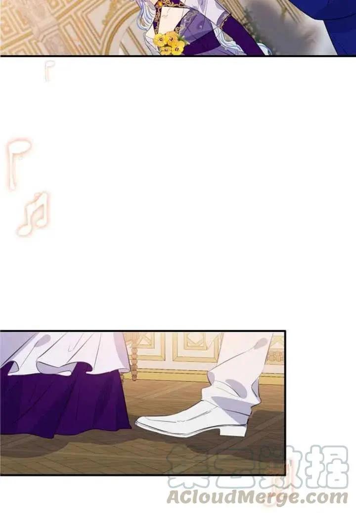 第87话33