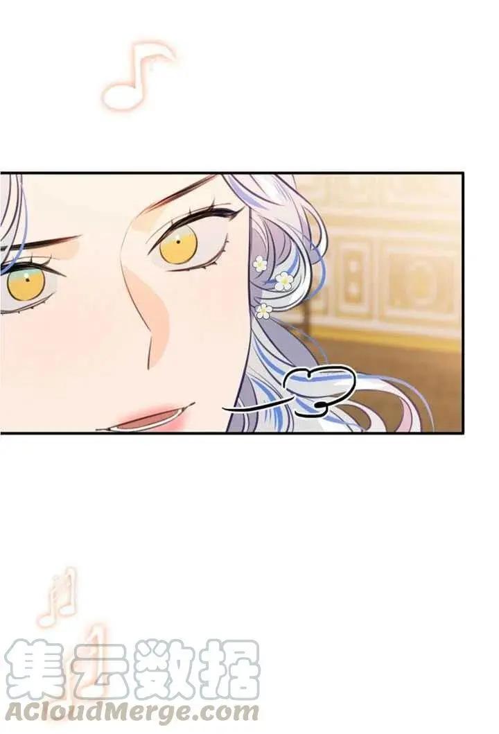 第87话48