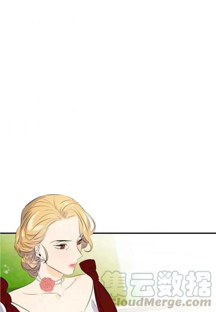 第87话67