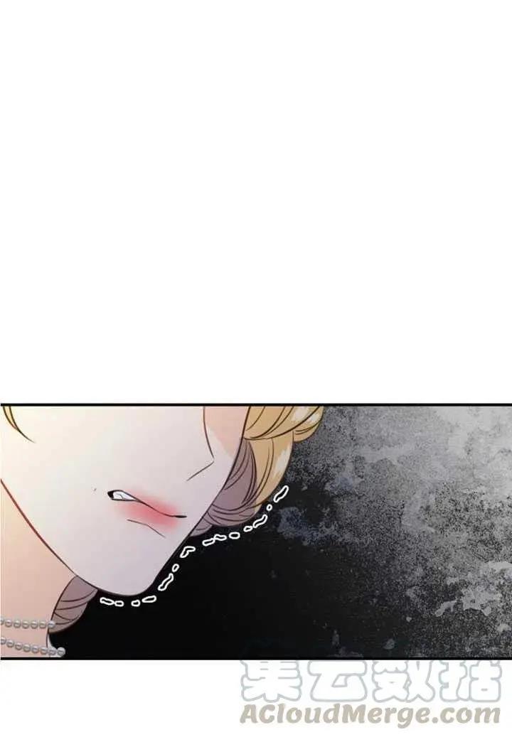 第87话82